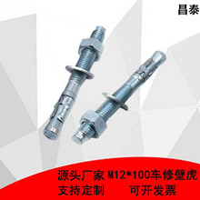 ܇ޱڻÛݽz݌Û˨AÛ˨