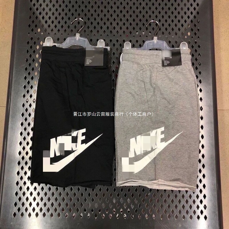 Nike American Casual Summer Pure Cotton Sports Shorts Basketball Five-Point Pants Versatile Training Pants Fitness Running