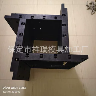 混凝土预制塑钢模板方形柱子定型模板塑钢模板生产厂家黑色塑钢板