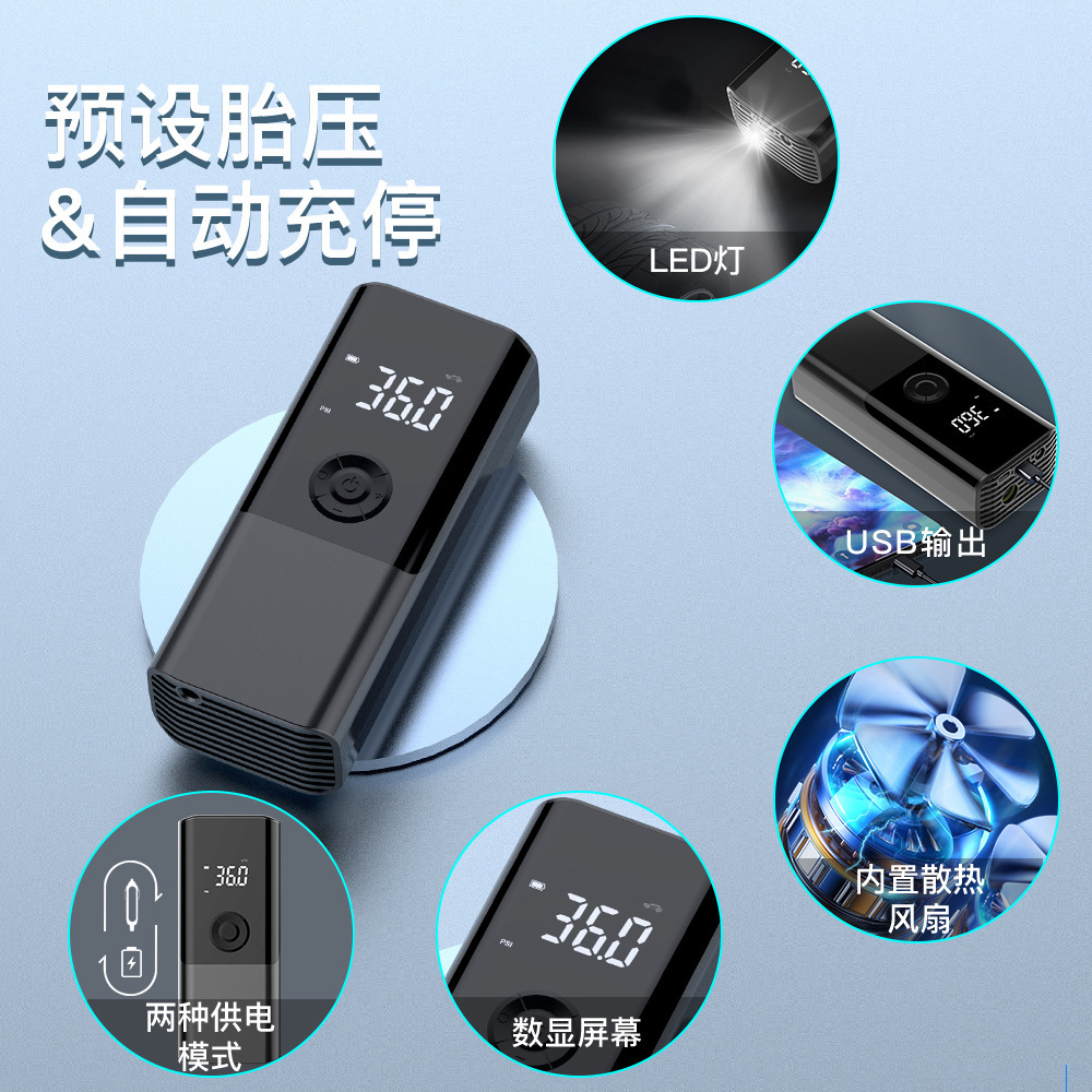 详情图片_6.jpg