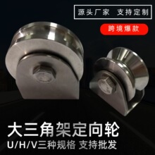 ���P�܉��݆���Ǽ܎��S��H��U��V�Ͳ�݆����䓽z�K�o������݆