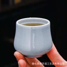 单杯陶瓷茶水杯哥窑复古主人杯喝茶碗品茗杯小酒杯待客德化陶瓷
