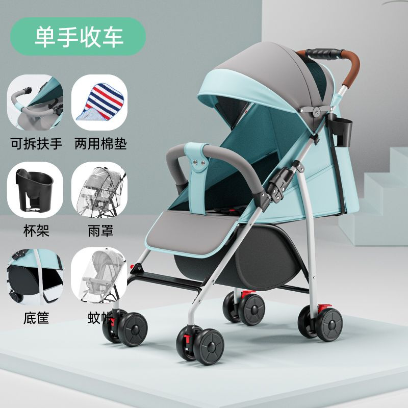 cochecito para bebés que puede sentarse y acostarse, fácilmente plegable y portátil para niños pequeños, coche para bebés que salen de cuatro estaciones