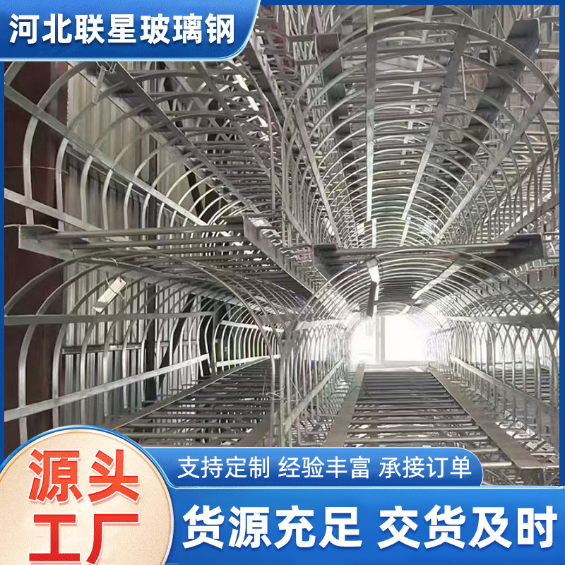 镀锌钢爬梯垂直钢爬梯不锈钢爬梯钢爬梯基坑爬梯上人屋面检修爬梯