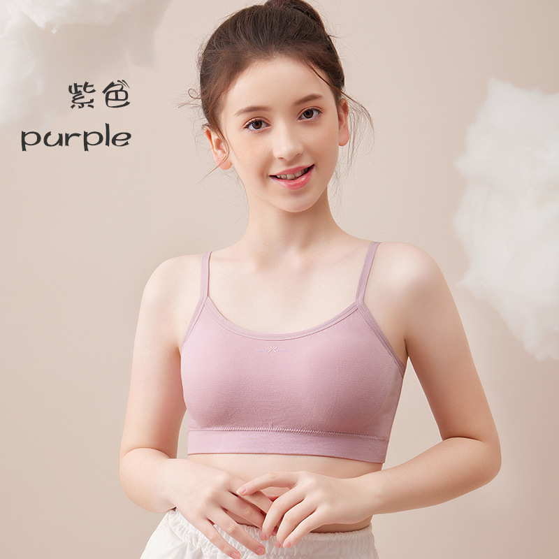 AYQ-6231# 보라색 [얇은 어깨끈]