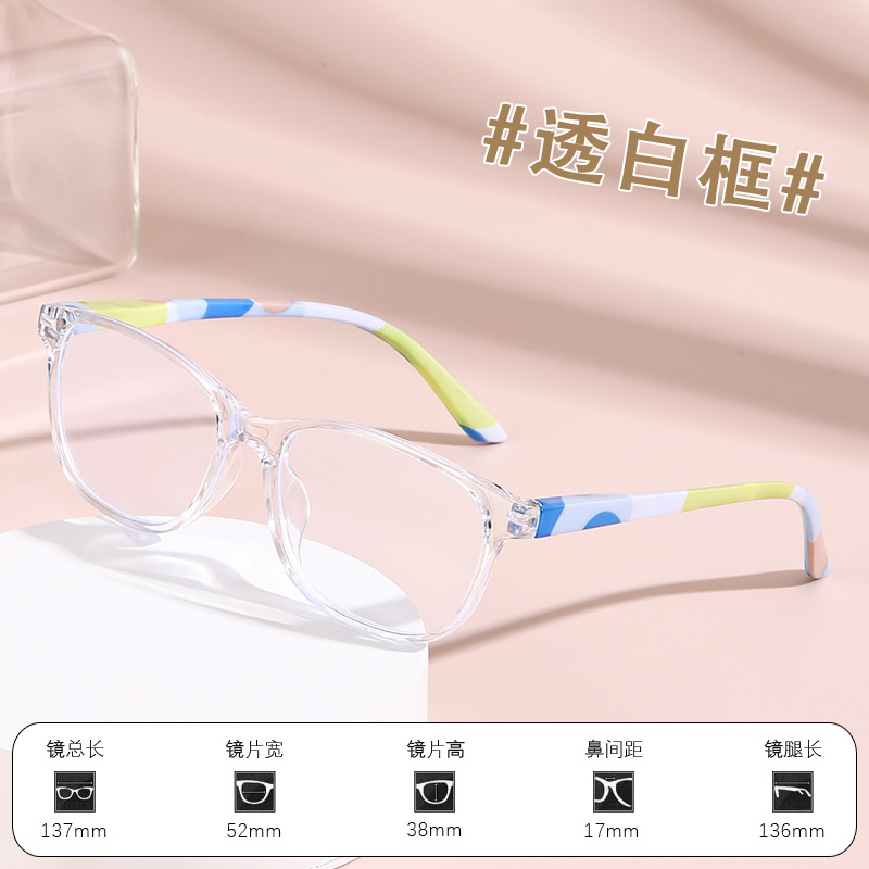 Moda gafas viejas transfronterizas piernas de resorte simple envueltas de flores HD anti-luz azul para jóvenes de mediana edad viejas gafas viejas