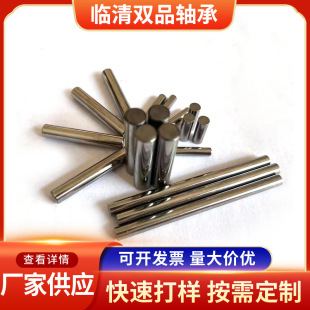 �A���N �S��䓲��|ֱ��2mm 2.5mm