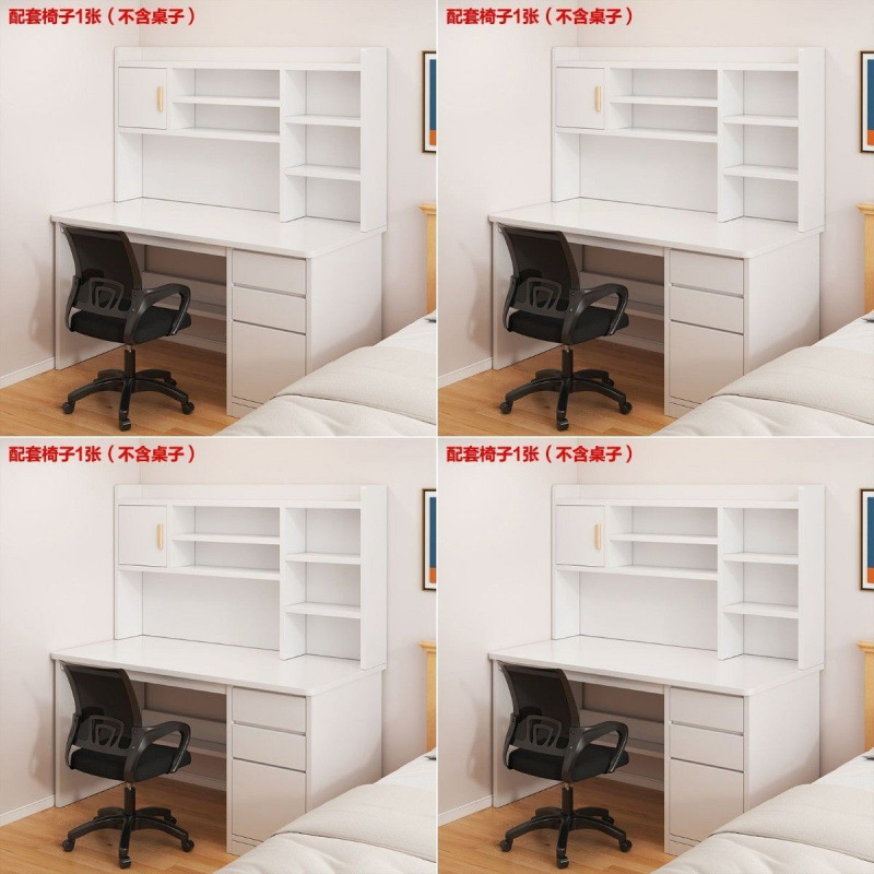 ∫K 고급 세트丨 의자 1개 (테이블 미포함) --- 신제품 특별 할인