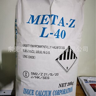 �ձ������\META-Z  L-40/L-50��102