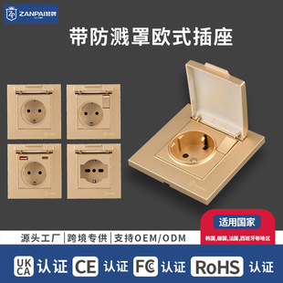 ٝ��16A��ʽ���m�W�ˊW�����ˎ����R��usb/type-c20W������
