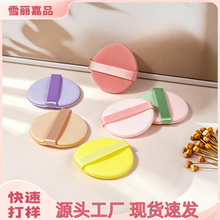 �羳��ɫ��|�ۓ�����z�ɝ����BB˪���÷ۓ仯�y���ù������l