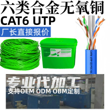 ���Ƴ���Ͻ�o���~�W��Ͱ�bcat6a�O��POE���̾W�j��305��6�