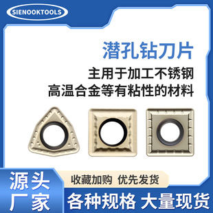 YZ753��ɫ����荵�ƬSPMT�u䓷��ο���荵�WCMX�ӹ��ߜغϽ�Ƭ