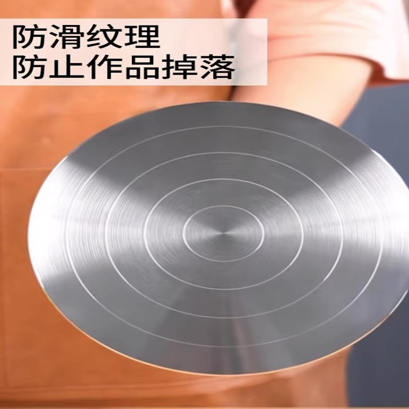 陶芸回転台盆栽トリミング振り子回転盤回転ベース撮影展示台作業台手動泥成形ツール|undefined