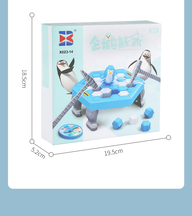 详情页_15.jpg