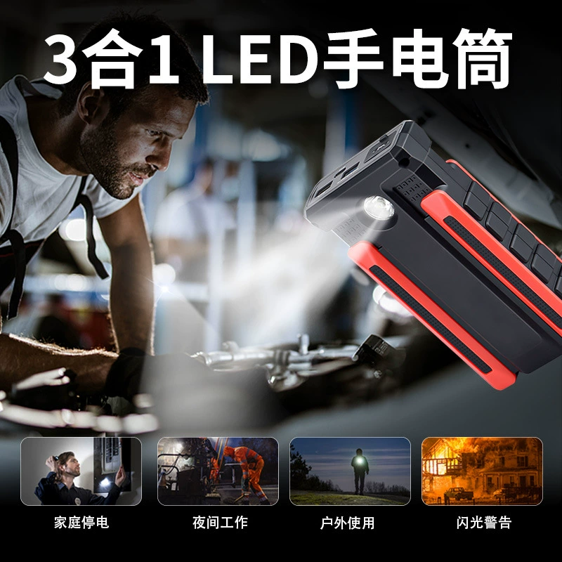 (Cross-border trading), power supply, lighter, capacious soft starter with usb charger, 12v