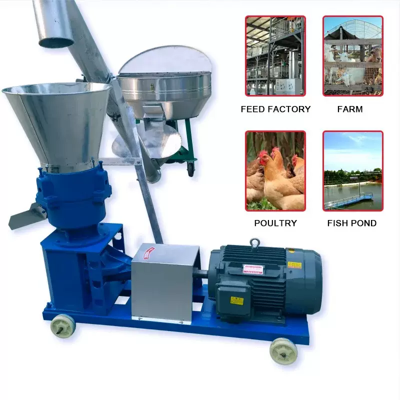 长短可调草粉玉米粮食颗粒机牛马羊平模饲料造粒机畜牧颗粒机