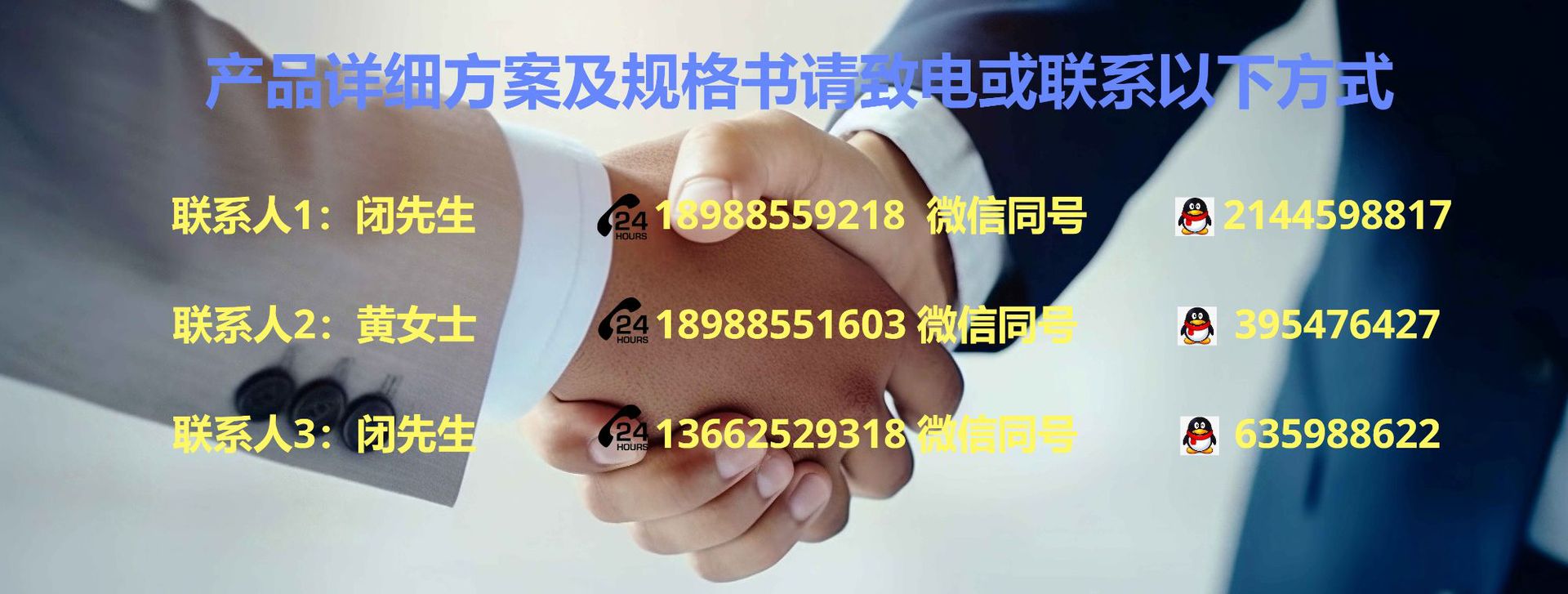 51miz-E1317993-11756208(4)