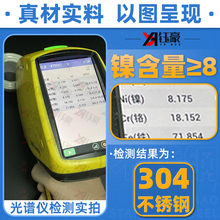 304���P䓷�߅�ܷ��m���׺��ӹ��I�_���ܼ��o�p䓹ܽ��^��22-630