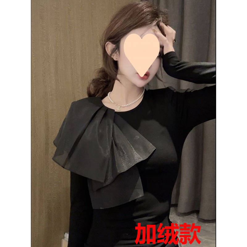 퓨어 블랙 플러스 벨벳