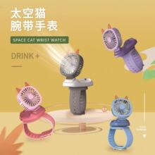 2024�¿ͨ�ֱ��L�� usb�����늌W�������ֳ�С�L�ȃ�ͯ���Y��