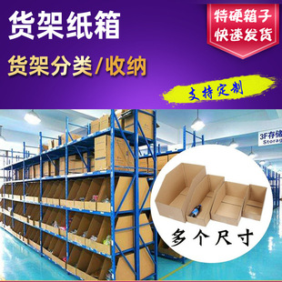 �}��؛�ܼ����ռ{�����Ў�λ�M��ʽ����б�ںЬF؛�� �����l