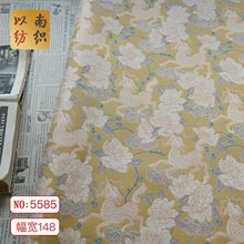 ���L�����\����ĵ����z�Ứ��������ʽ���۝h���R��ɫ���b���
