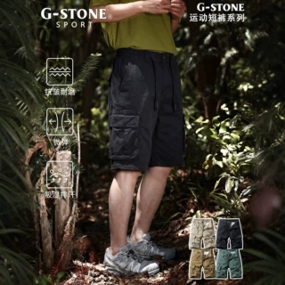G-Stone欧美夏季男士美式潮流复古工装短裤户外休闲直筒