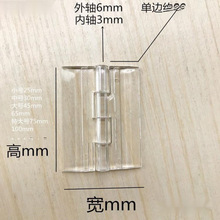 �Һ��ճ�z��͸������ЙC�q机�퓻����퓲����������w�T�S