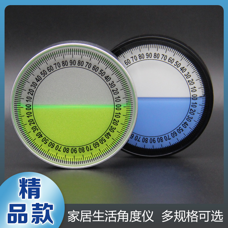 金属磁性角度仪圆盘水准泡医疗设备坡度仪水平泡车载坡度仪