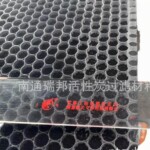 蜂窝状活性炭滤芯 大比表面积吸附 适用于新风系统&zwnj;