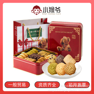 ���]Rene Little Bear���С��ʲ�\����6��ζ�340g�Y���b����