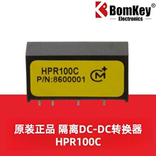 ԭװ��Ʒ HPR100C 150mA 0.75W 69%����DC-DCת����
