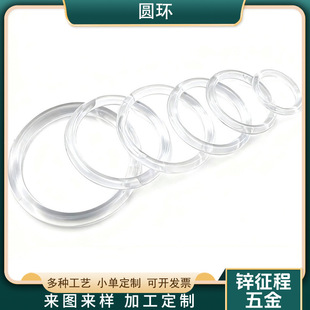 ��ɫ͸�����ψA�h�]�ڈA�h�h�������zȦ���NҎ��AȦ�hDIY�Ʒ