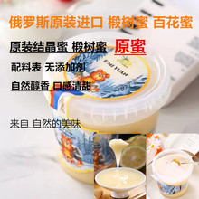 ���_˹ԭ�b�M�ڷ���鲘��۰ٻ��۽Y����ѩ�۴�Ͱ�b1250���b