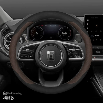 Steering wheel cover – Tank 300 Steering Wheel Cover - special-for-tanks-suede-mocha-brown-default