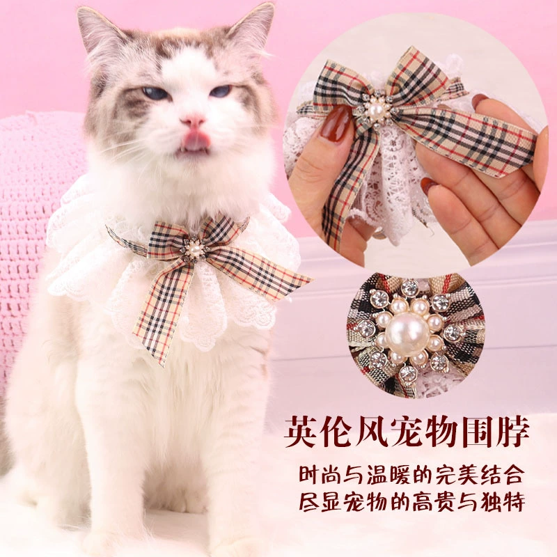 Новый британский стиль домашнее животное шарф собака собака кот кружевной нагрудник бант Тедди нагрудник маленький кот универсальный