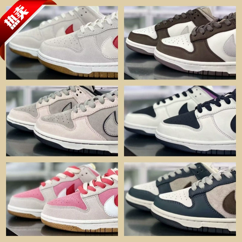 Putian Chunyuan Dunk Мокко коричневые кроссовки с низким верхом мужские и женские кроссовки Черно-белая спортивная повседневная обувь Panda