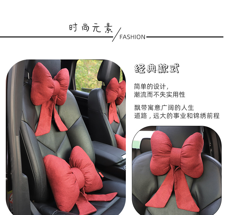 Bow Ribbon Car Headrest Neck Pillow Creative Cotton and Linen Breathable Comfortable Car Headrest Goddess Auto Supplies