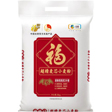 �мZ���R�T������оС���� 5kg ���l���l ��� ���ú��� �z�^����