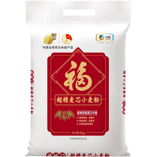 �мZ���R�T������оС���� 5kg ���l���l ��� ���ú��� �z�^����