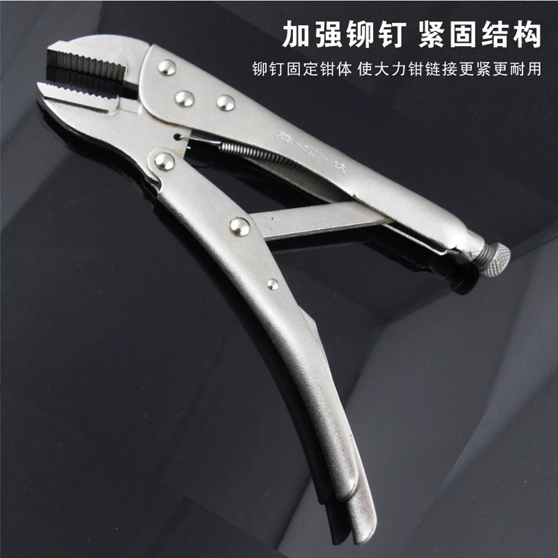 SD/Shengda Tool Pingzui Divide Ping Tsui Big Fixed Piece Large Operation Screw and Save for Piece