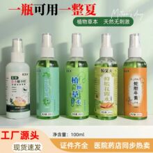 ��đ���ݻ�¶ˮ�����^���ƈFُ�YƷ��Ç��F��¶ˮ��ͯ�����x��ҧ