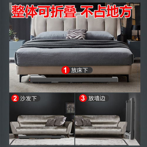 Home Use Small Indoor Treadmill Quiet Walking Machine Electric Smart Foldable Tablet Style Exercise Machine