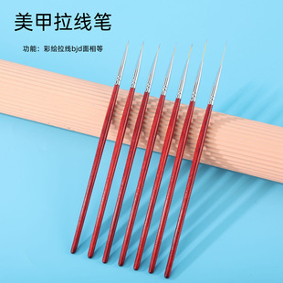 Source Manufacturer Nail Art Pen Nail Art Line Pen Color Painting Flower Hook Line Pen Nail Line Pen Bjd Facial Pen