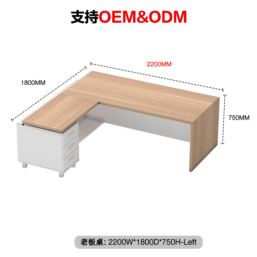 Fábrica de escritorio de jefe simple mesa de gerente de oficina moderna mesa de oficina de muebles de oficina