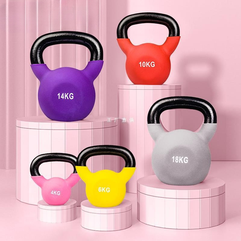 Kettlebell Women's Fitness Home Men's Cast Iron Solid Arm Training Buttocks Squats Professional Strength Training Equipment Lift Pot