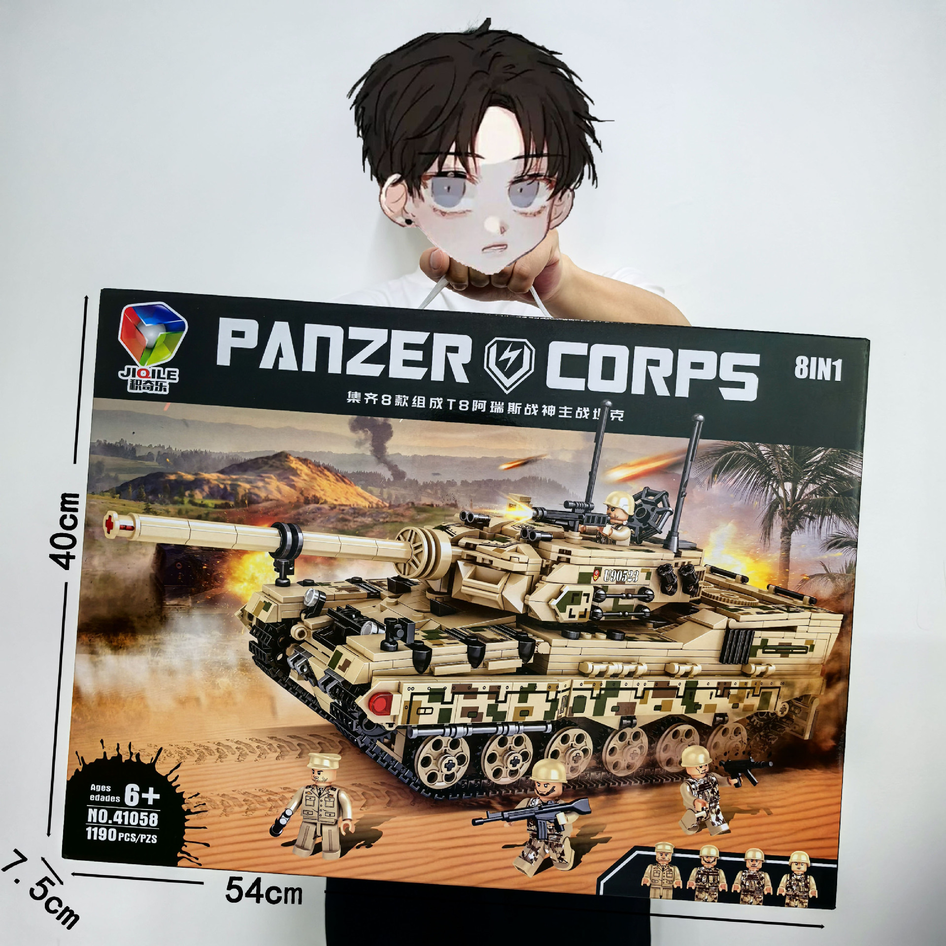 (2개) 학교 갱신 빌딩 블록 군사 탱크 모델 메인 전투 탱크 어린이 작은 입자 퍼즐 조립 장난감 선물