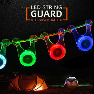 Outdoor Camping Light Wind Rope Warning Light Camping Signal Light Ground Stake Safety Signal Light Life-Saving Light Hanging Rope Light Anti-Trip