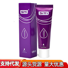 �z��siyi���w������25gŮ��ꎵ�����Һ���³�����Ȥ����Ʒ������